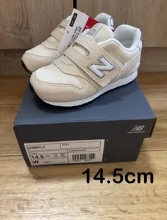 ニューバランス　IZ996TL3 14.5cm オフホワイト　スニーカー