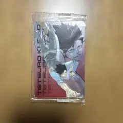 ハイキュー　黒尾鉄朗　キラピカード　KIRA⭐︎PICARD