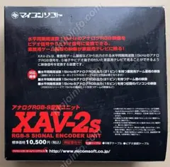 YEN BOX vol.2 18CDS ALCA-5123 YMO 高橋幸宏 - メルカリ