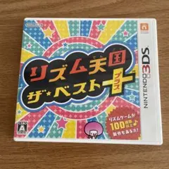 3DS リズム天国 ザ・ベスト＋