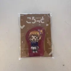 Item thumbnail for item 050f2a57-720e-4398-a865-93ff0c42ef2c