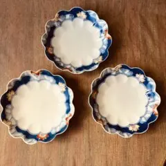 Item thumbnail for item 8ef95e0d-6964-4eed-bd64-39c5510c6faf