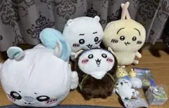 ちいかわ ぬいぐるみセット