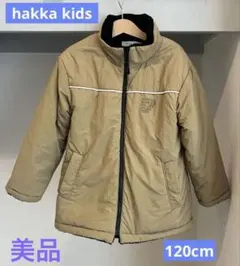 【美品】hakka kids ジャケット 120cm ベージュ