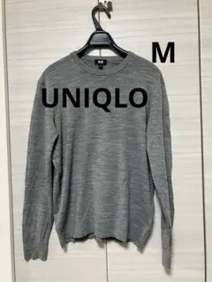 UNIQLO グレー 長袖ニット M