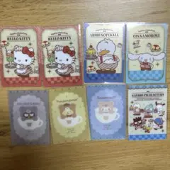【サンリオ】ウエハースカードセット