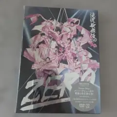 滝沢歌舞伎ZERO DVD初回生産限定盤 Snow Man - メルカリ