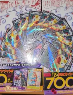 2026年最新】RRRの人気アイテム - メルカリ