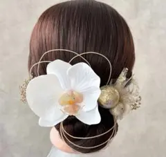 胡蝶蘭髪飾り ホワイトピンク 結婚式　卒業式　成人式 和装　白無垢