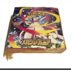 【BOX】 MEGA 拡張パック メガシンフォニアのサムネイル