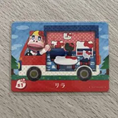 う様 リクエスト 2点 まとめ商品