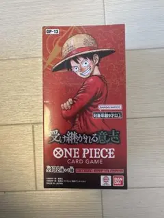 未開封 ONE PIECE 受け継がれる意志 テープ付き
