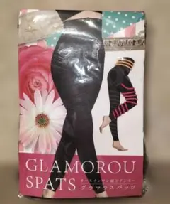 ◇GLAMOROUS PATS グラマラスパッツ◇L〜LLサイズ