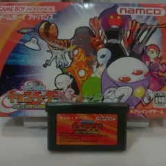 ゲームボーイアドバンス　ゲームカセット
