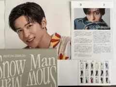 目黒蓮　SnowMan 公式 カレンダー 2025 衣装コレクションカード