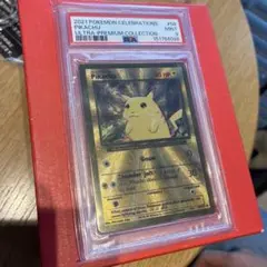 2026年最新】ポケモンカード ウルトラプレミアムコレクションの人気