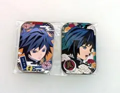 鬼滅の刃　冨岡義勇　まるかく缶バッジ　2種