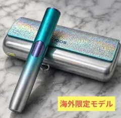 【海外限定】IQOS アイコス iruma i prime REMIX イルマ