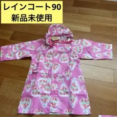 ジョシュア様 リクエスト 2点 まとめ商品