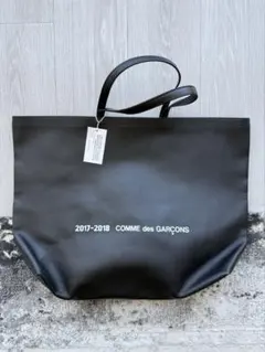 2025年最新】レザー トート ギャルソンの人気アイテム - メルカリ