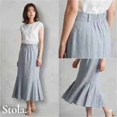 【新品】Stola. ストラ マーメイドスカート ロング 38 M タグ付きのサムネイル