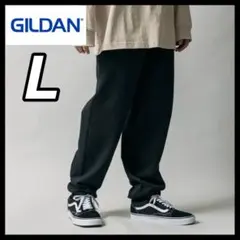 【新品未使用】ギルダン ヘビーブレンド スウェットパンツ 黒 ブラック L