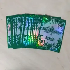 2026年最新】スリーブ 遊戯王 公式の人気アイテム - メルカリ