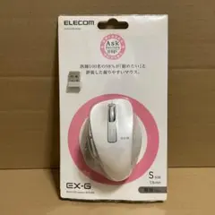 ELECOM EX-G Sサイズ 無線マウス 5ボタン
