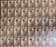 【デュエルマスターズ】スリーブ　切札勝舞　松本大サイン入り　40枚 2025年最新】切札勝舞 スリーブの人気アイテム - メルカリ