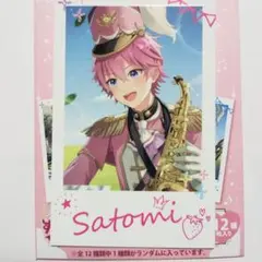 ちー様 リクエスト 2点 まとめ商品