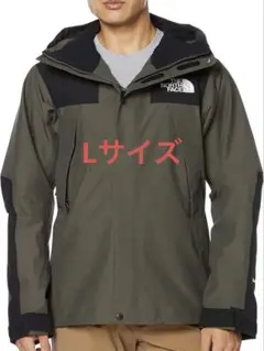 2026年最新】np61800 ニュートープの人気アイテム - メルカリ