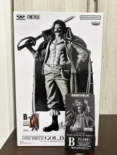 2025年最新】バンプレくじワンピースの人気アイテム - メルカリ