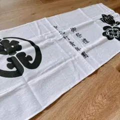 2026年最新】中北町の人気アイテム - メルカリ