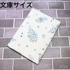 ブックカバー フラワー b