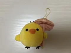 リラックマ 新撰組ぶらさげぬいぐるみ キイロイトリ タグ付き - メルカリ
