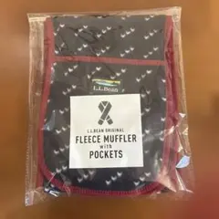 エルエルビーン　オリジナル　フリース　マフラー　ウィズ　ポケット　非売品