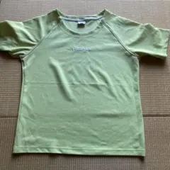 Item thumbnail for item 4a5aa49c-2a06-4cc4-abaa-4b4f1b36b8c6