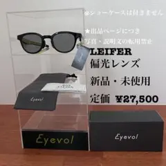 Eyevol LEIFERⅡ 新品・未使用 LEIFER2 XL /EYEVOL アイヴォル サングラス正規取扱い店舗｜東京