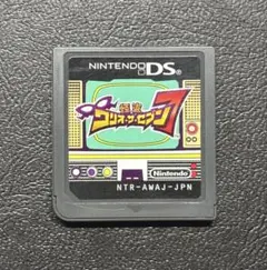 怪盗ワリオ・ザ・セブン