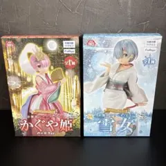 リゼロ Re : ゼロ おとぎ話 雪女 レム かぐや姫 ラム