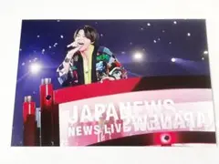 NEWS JAPANEWS 増田貴久 ポストカード
