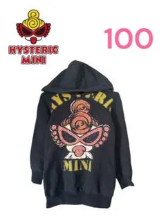 ♡可愛い♡HYSTERIC MINI フード付きトレーナー 100