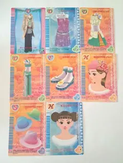 2026年最新】ラブ ベリー カードの人気アイテム - メルカリ