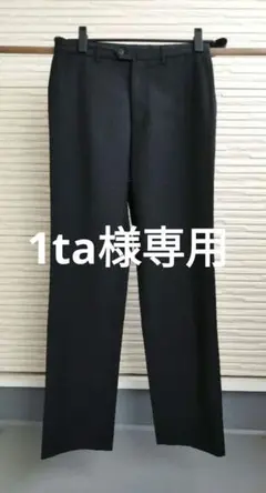 Agnes b HOMME アニエスベーオム　フランス製スラックス 38のサムネイル