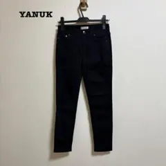 YANUK PATRICIA パトリシア アンクル丈 スキニー デニムパンツ