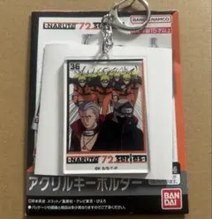 2026年最新】角都×飛段の人気アイテム - メルカリ