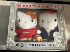 ハローキティ&ダニエル ダイワロイヤルホテルズ限定 - メルカリ