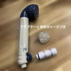 2025年最新】素粒水シャワーヘッドの人気アイテム - メルカリ