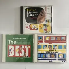 2026年最新】ハッチポッチステーション cdの人気アイテム - メルカリ