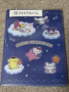 クリアファイル キャラクターグッズ